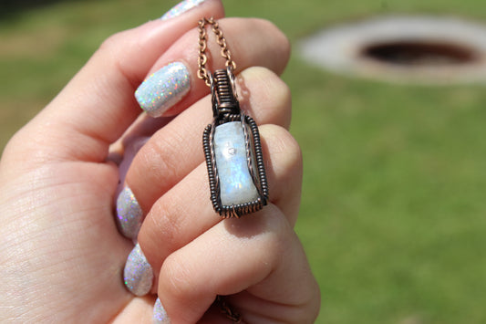 Rainbow Moonstone Pendant